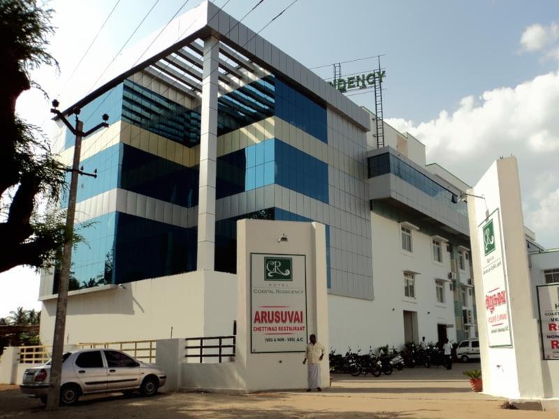 Hotel Coastal Ressidency Namakkal ซาเลม ภายนอก รูปภาพ